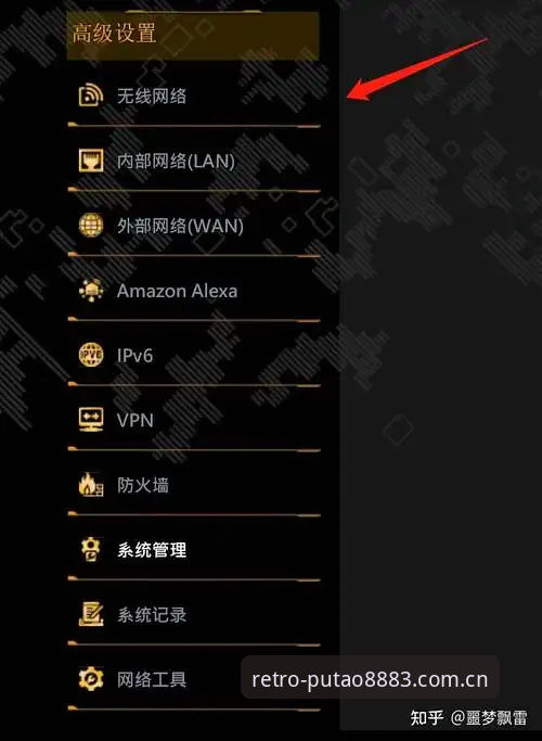 澳门新葡萄登录地址使用技巧 澳门新葡萄登录地址使用教程:从安装到优化的完整操作指南