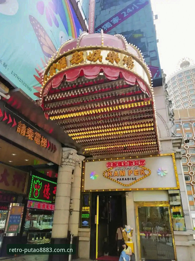 澳门新葡萄8883官网推荐 新葡萄官网版最新消息:澳门新葡萄8883官网推荐经典回归,v2.3.0版本引领怀旧游戏体验新趋势